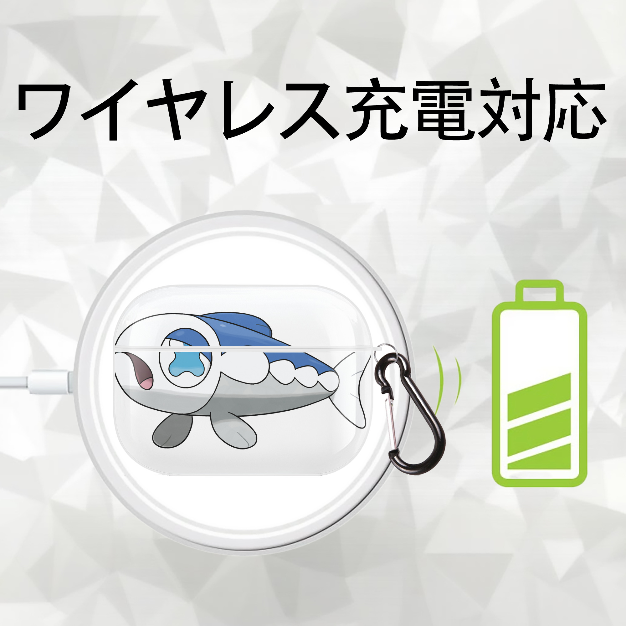 ポケットモンスター Pokémon 【AirPods Pro用】ハードシェル保護ケース 耐衝撃・防指紋・カラビナ付き商品仕様