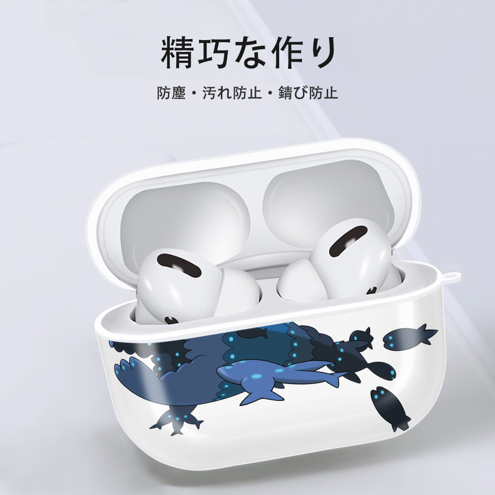 ポケットモンスター Pokémon 【AirPods Pro用】ハードシェル保護ケース 耐衝撃・防指紋・カラビナ付き商品仕様