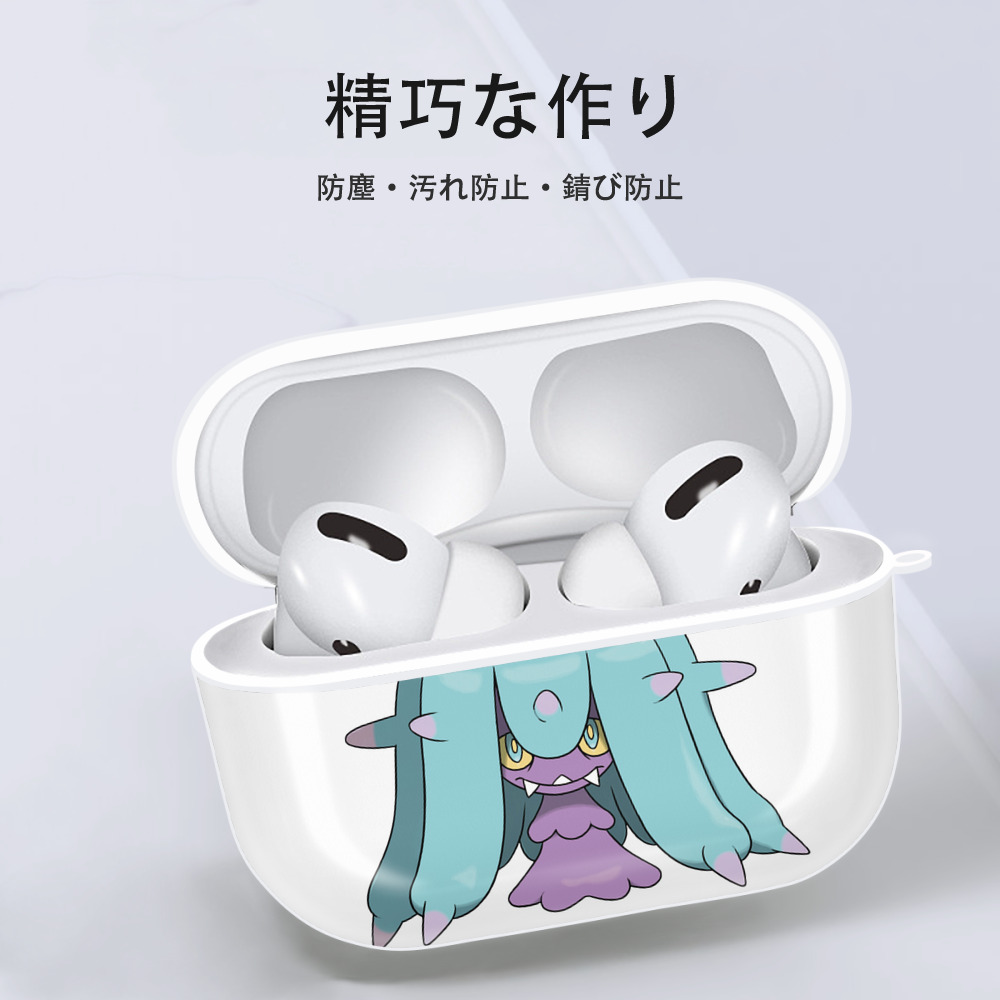 ポケットモンスター Pokémon 【AirPods Pro用】ハードシェル保護ケース 耐衝撃・防指紋・カラビナ付き商品仕様