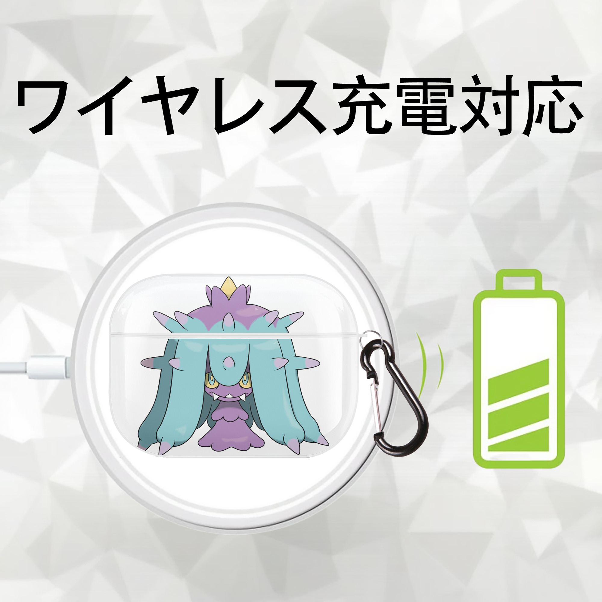 ポケットモンスター Pokémon 【AirPods Pro用】ハードシェル保護ケース 耐衝撃・防指紋・カラビナ付き商品仕様