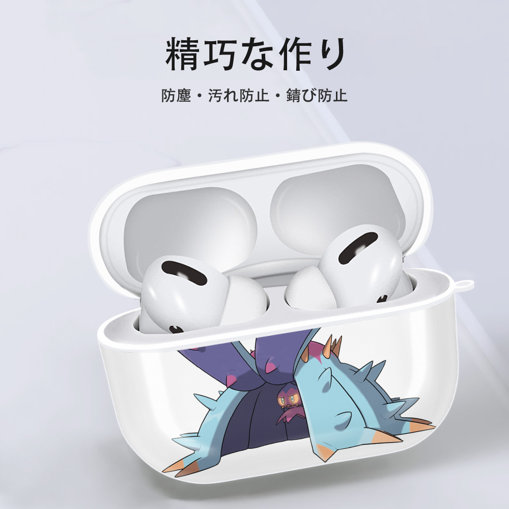 ポケットモンスター Pokémon 【AirPods Pro用】ハードシェル保護ケース 耐衝撃・防指紋・カラビナ付き商品仕様
