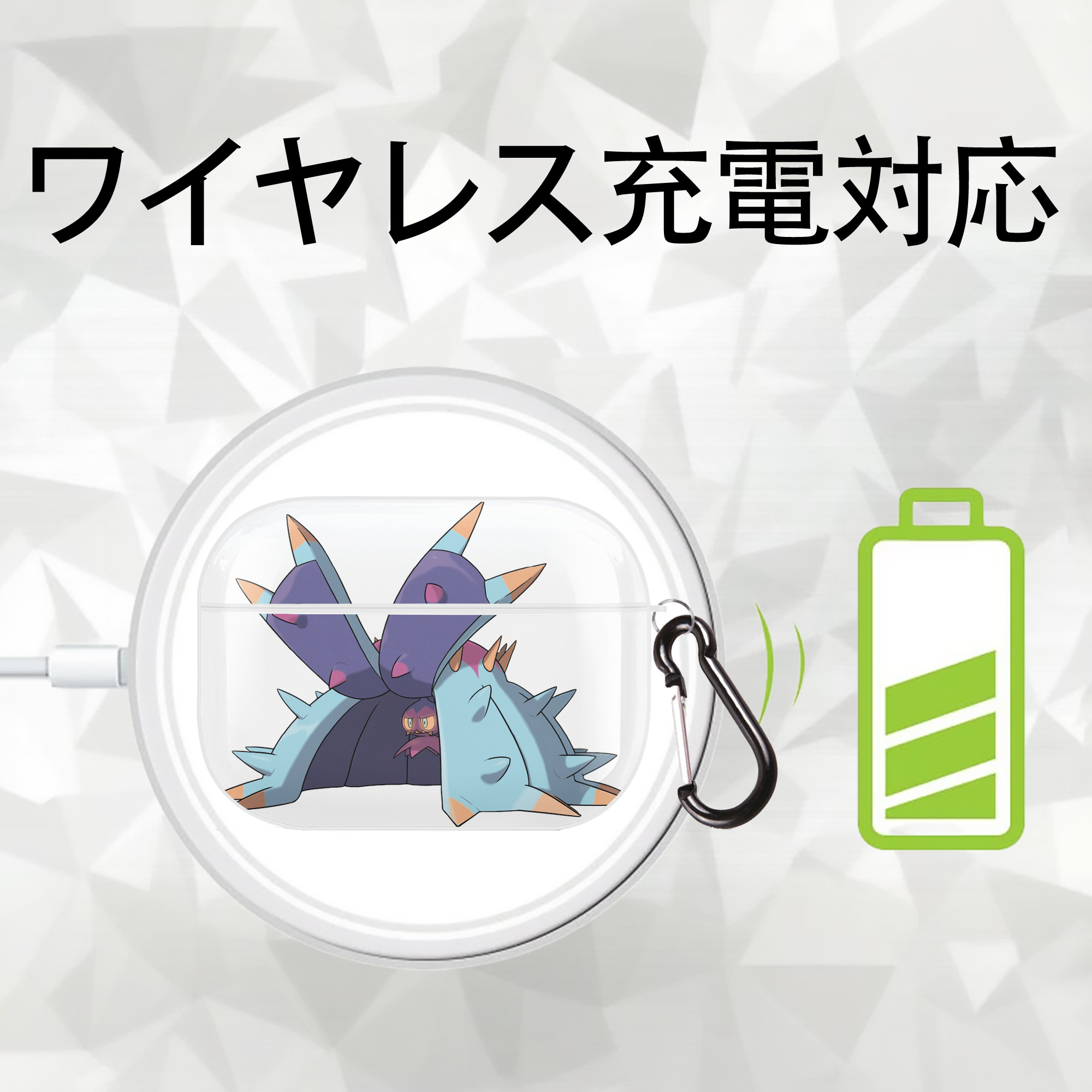 ポケットモンスター Pokémon 【AirPods Pro用】ハードシェル保護ケース 耐衝撃・防指紋・カラビナ付き商品仕様