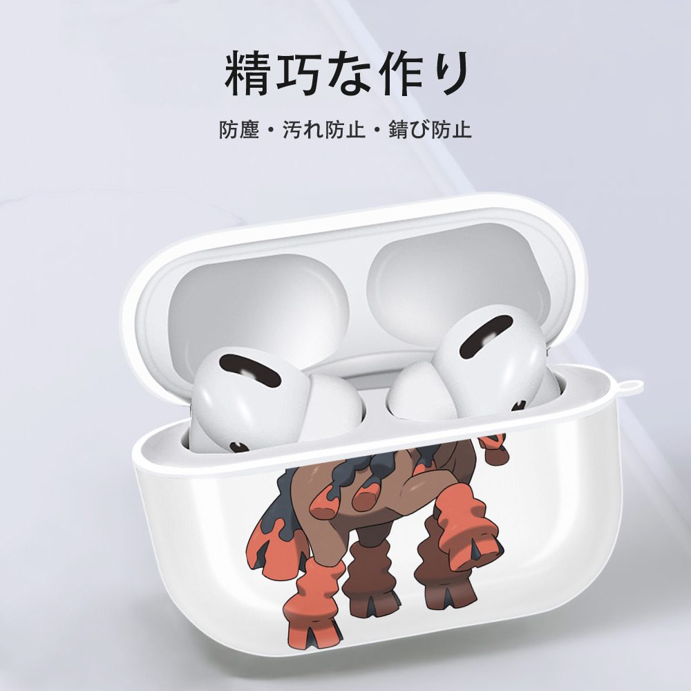 ポケットモンスター Pokémon 【AirPods Pro用】ハードシェル保護ケース 耐衝撃・防指紋・カラビナ付き商品仕様