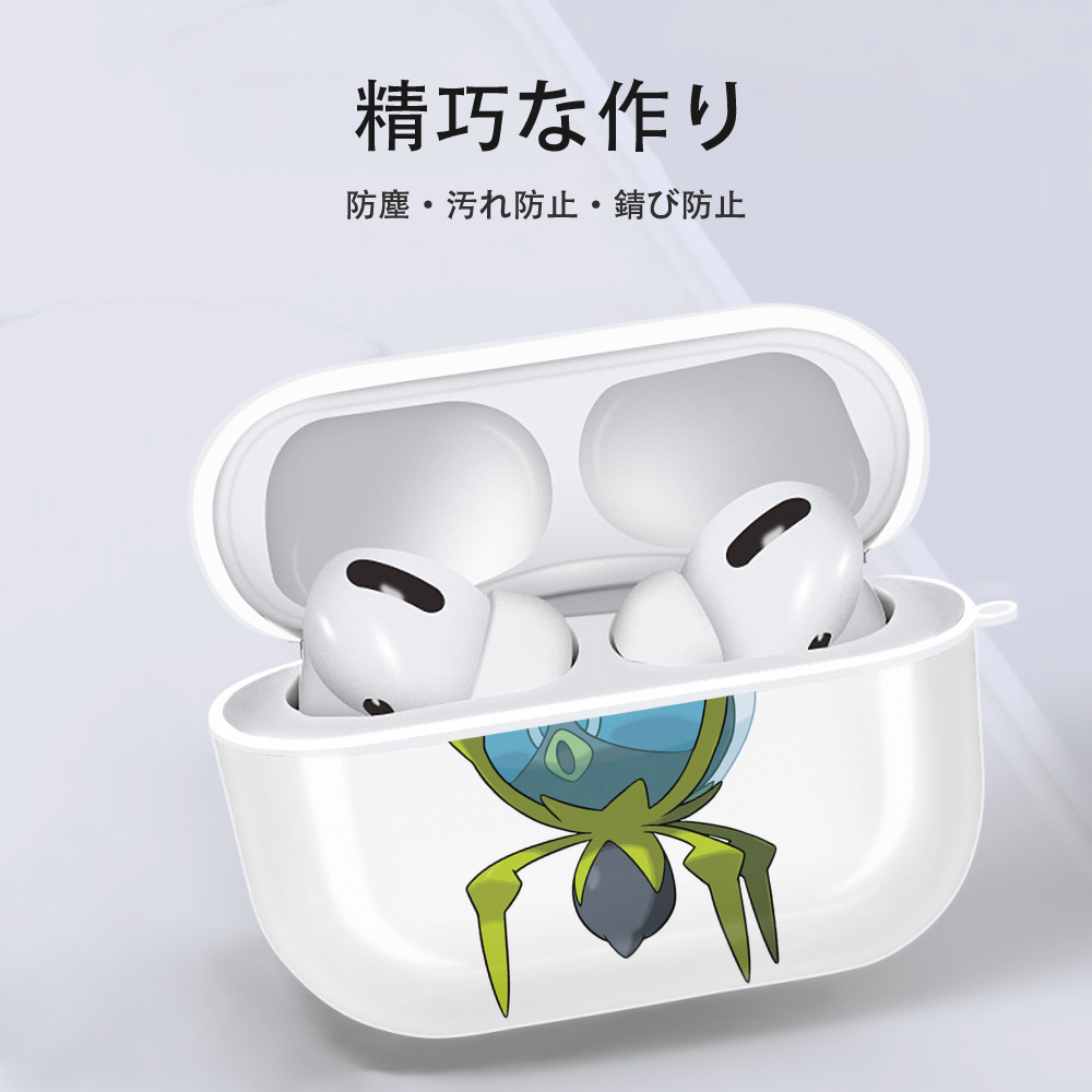 ポケットモンスター Pokémon 【AirPods Pro用】ハードシェル保護ケース 耐衝撃・防指紋・カラビナ付き商品仕様
