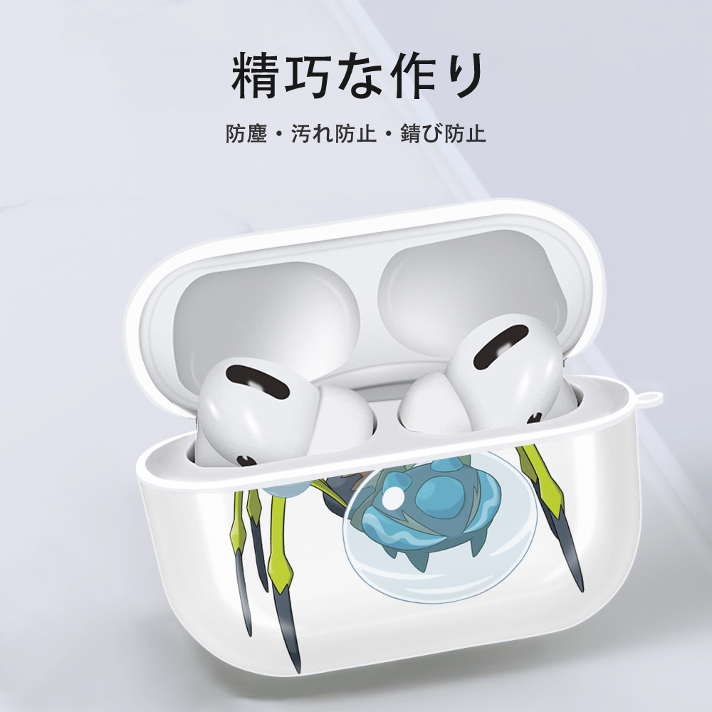 ポケットモンスター Pokémon 【AirPods Pro用】ハードシェル保護ケース 耐衝撃・防指紋・カラビナ付き商品仕様
