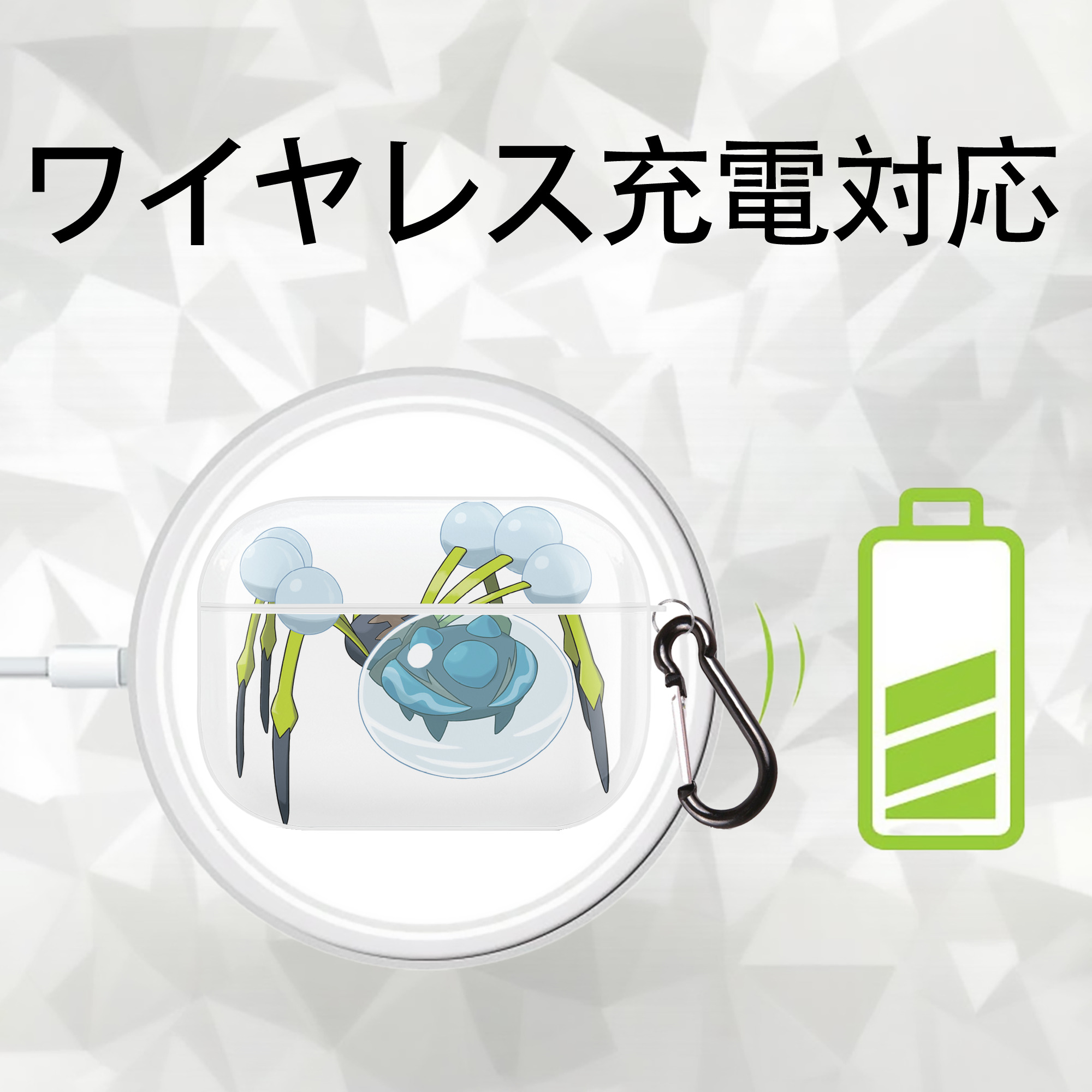 ポケットモンスター Pokémon 【AirPods Pro用】ハードシェル保護ケース 耐衝撃・防指紋・カラビナ付き商品仕様