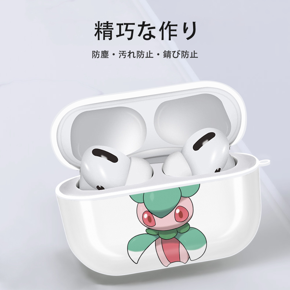 ポケットモンスター Pokémon 【AirPods Pro用】ハードシェル保護ケース 耐衝撃・防指紋・カラビナ付き商品仕様