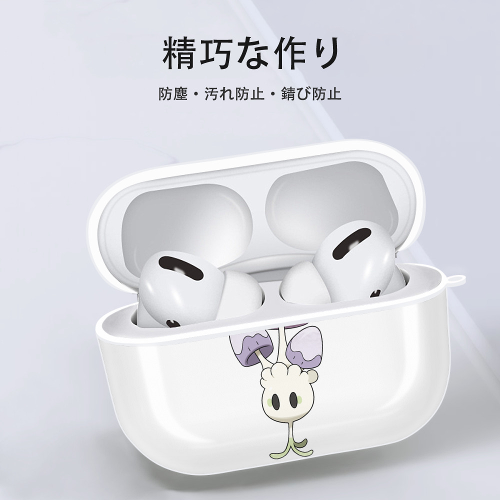 ポケットモンスター Pokémon 【AirPods Pro用】ハードシェル保護ケース 耐衝撃・防指紋・カラビナ付き商品仕様