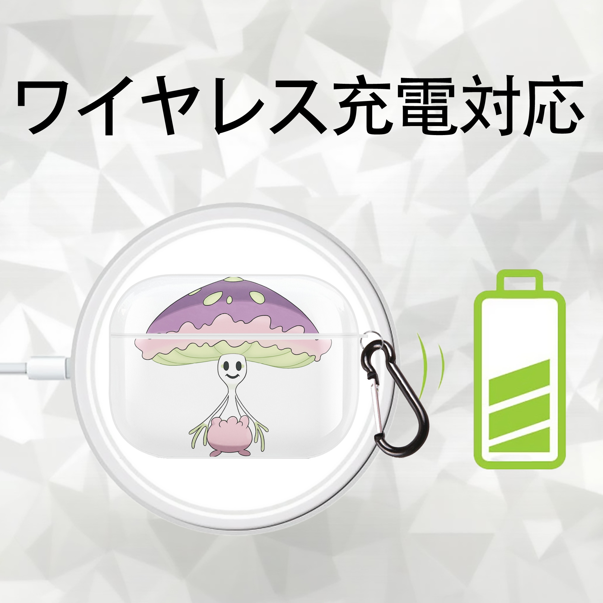ポケットモンスター Pokémon 【AirPods Pro用】ハードシェル保護ケース 耐衝撃・防指紋・カラビナ付き商品仕様