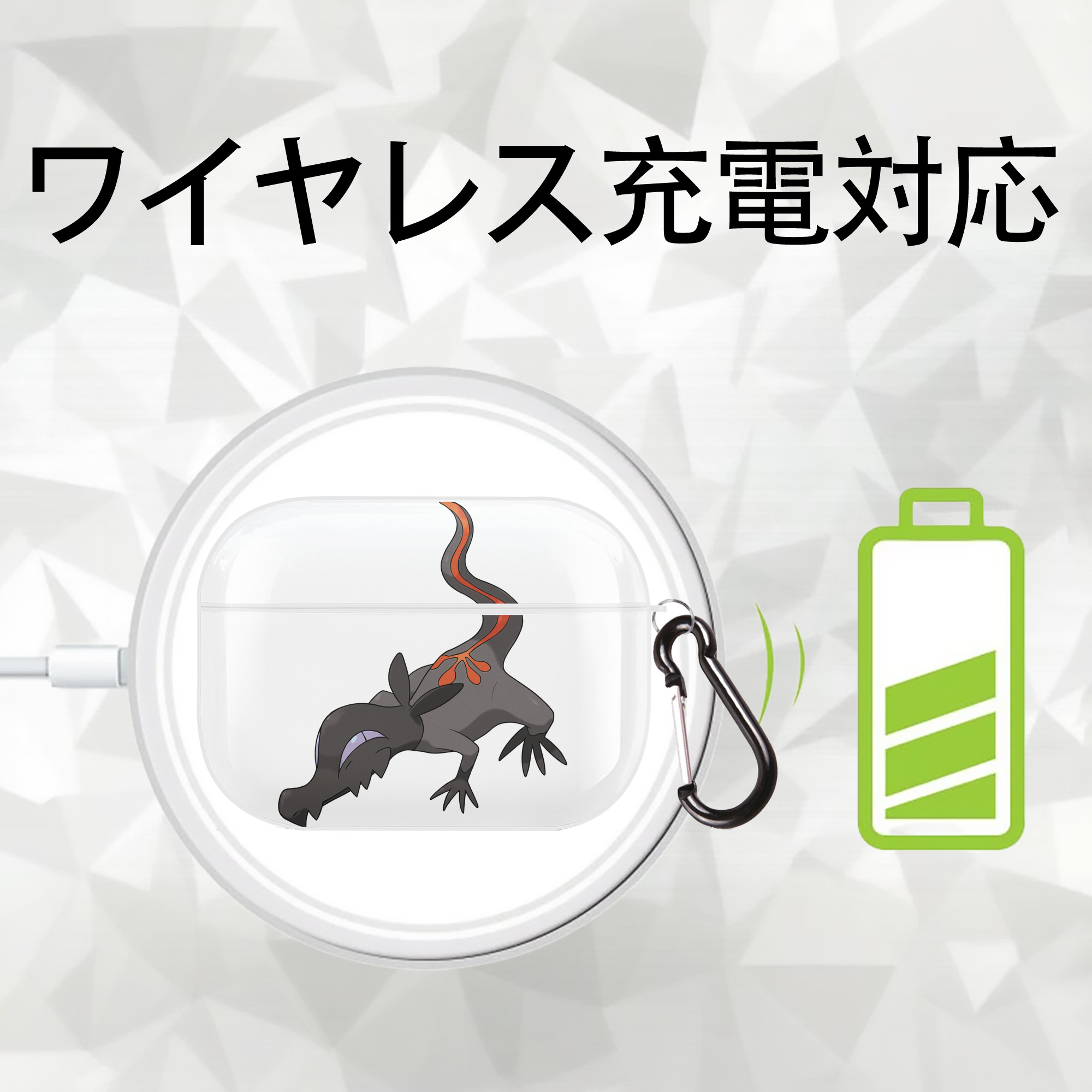 ポケットモンスター Pokémon 【AirPods Pro用】ハードシェル保護ケース 耐衝撃・防指紋・カラビナ付き商品仕様