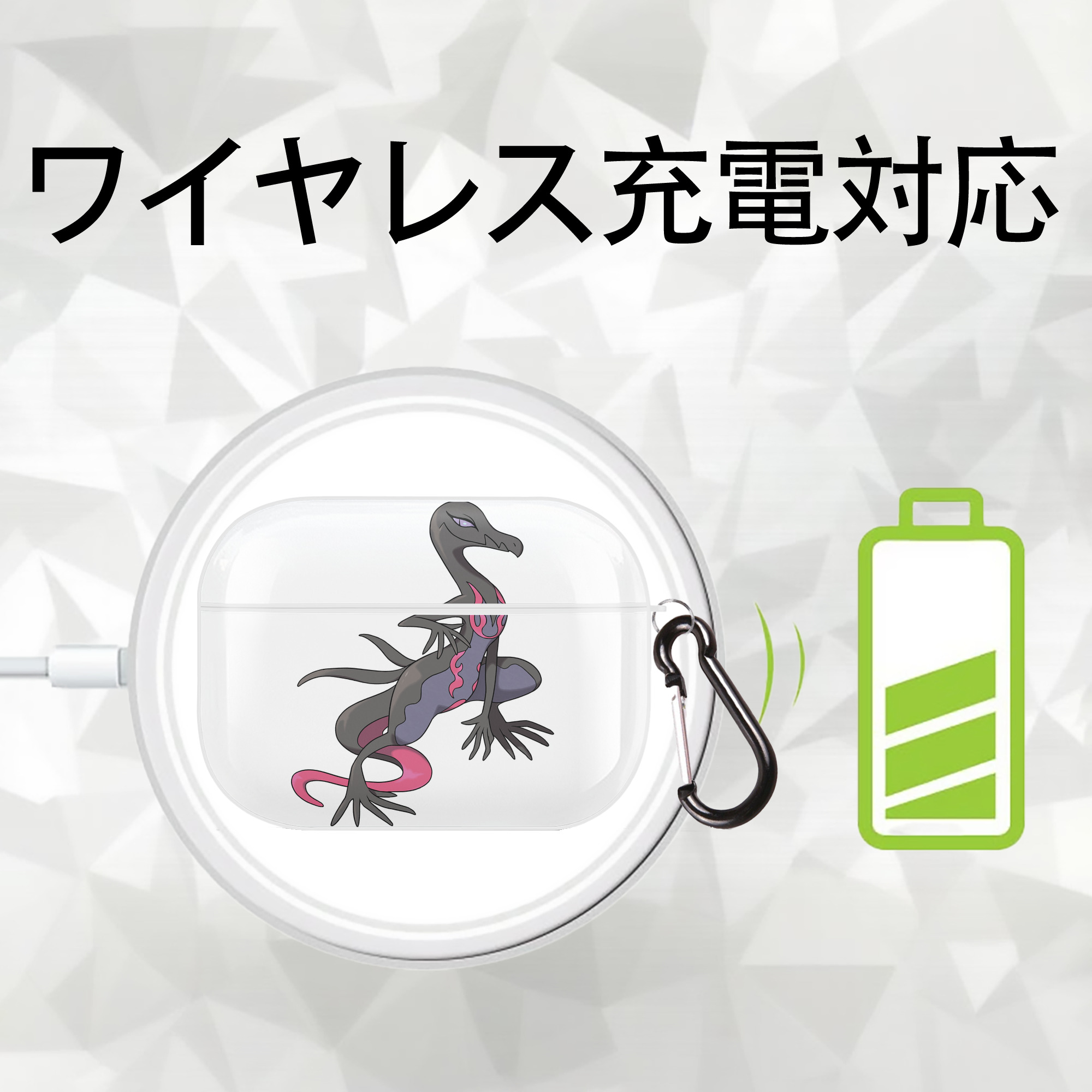ポケットモンスター Pokémon 【AirPods Pro用】ハードシェル保護ケース 耐衝撃・防指紋・カラビナ付き商品仕様