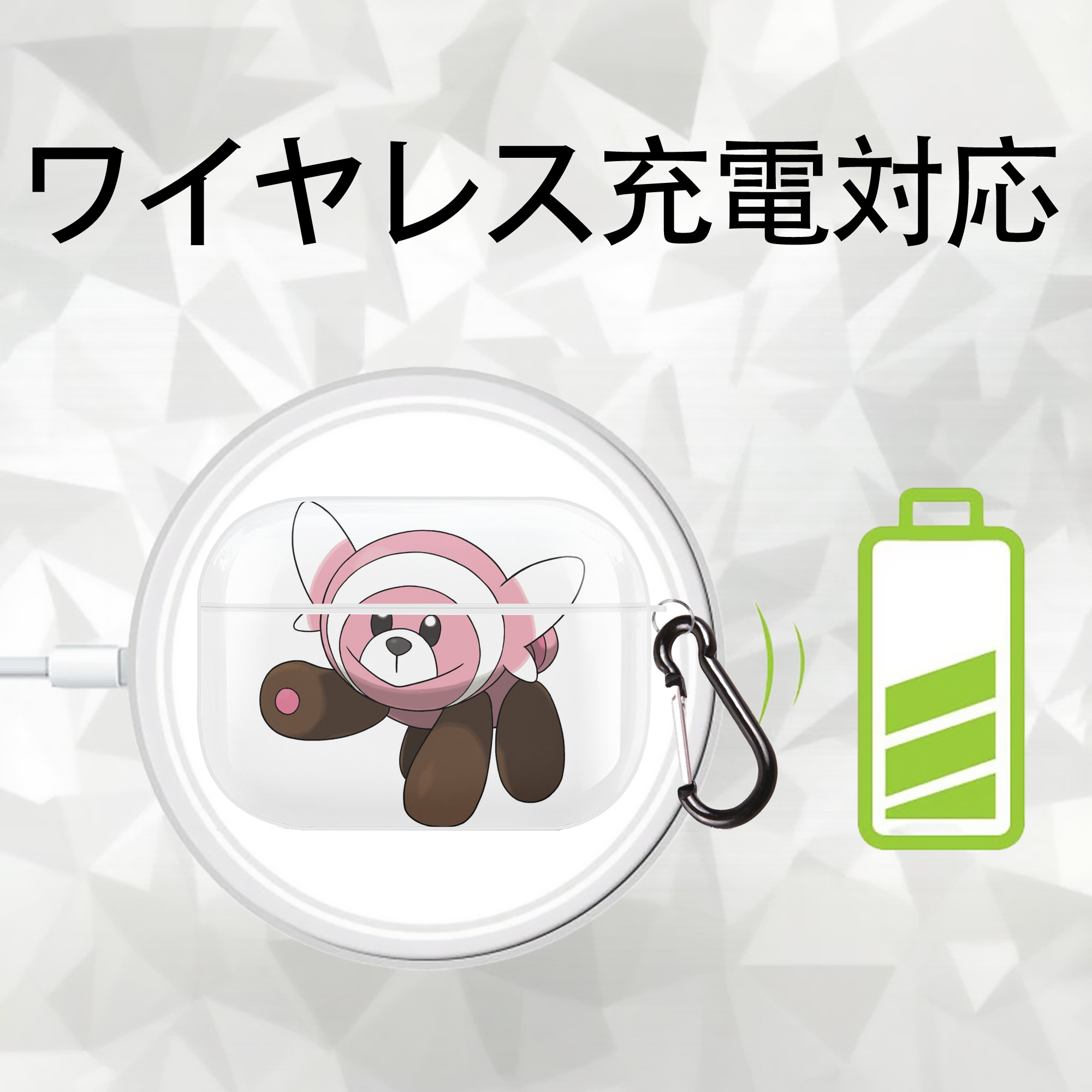 ポケットモンスター Pokémon 【AirPods Pro用】ハードシェル保護ケース 耐衝撃・防指紋・カラビナ付き商品仕様