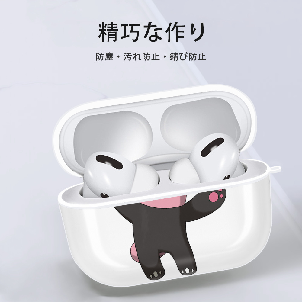 ポケットモンスター Pokémon 【AirPods Pro用】ハードシェル保護ケース 耐衝撃・防指紋・カラビナ付き商品仕様