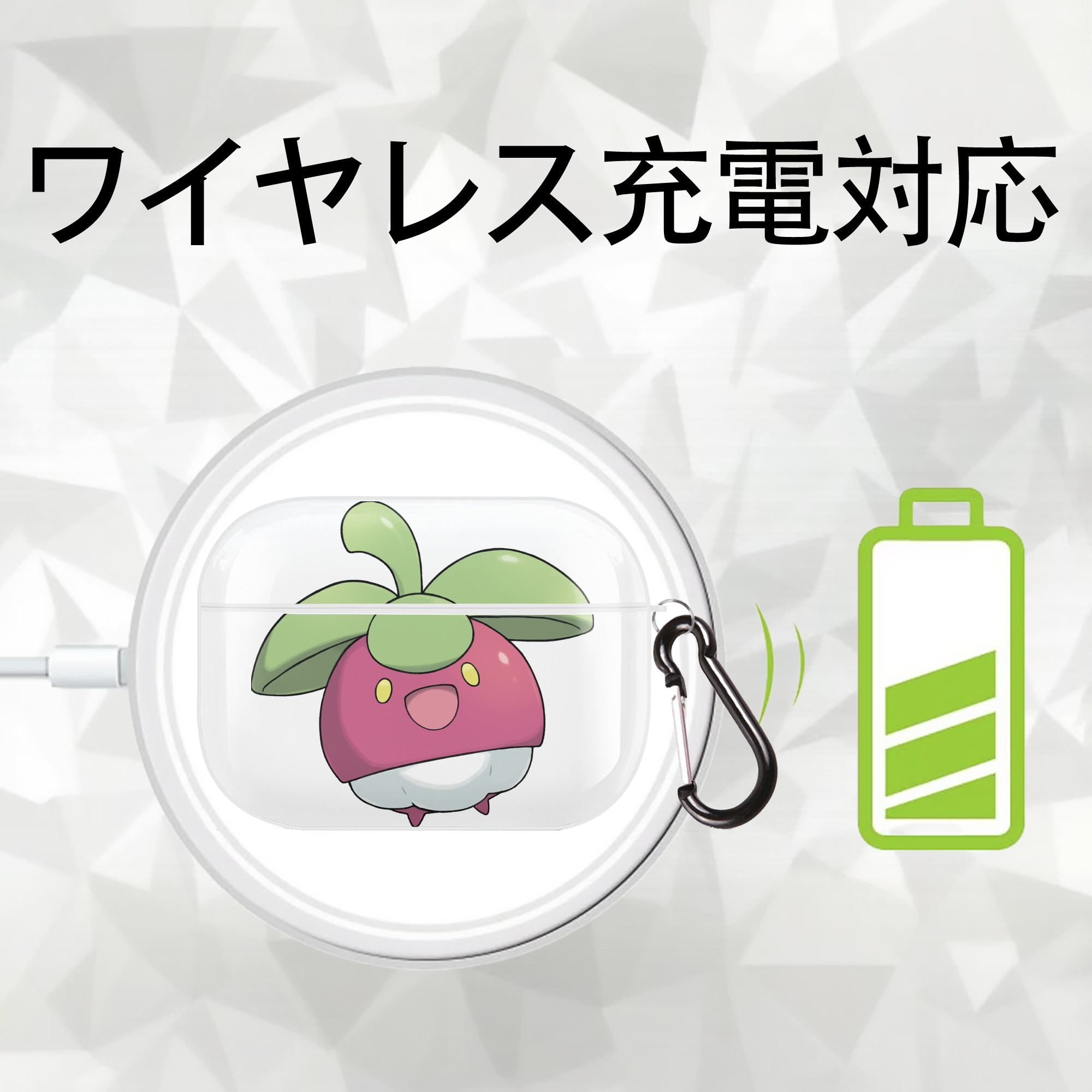 ポケットモンスター Pokémon 【AirPods Pro用】ハードシェル保護ケース 耐衝撃・防指紋・カラビナ付き商品仕様