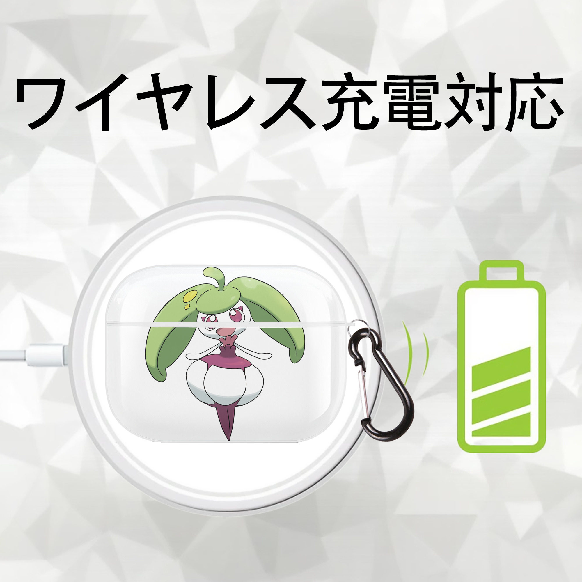 ポケットモンスター Pokémon 【AirPods Pro用】ハードシェル保護ケース 耐衝撃・防指紋・カラビナ付き商品仕様