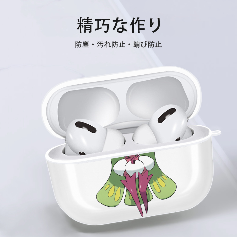 ポケットモンスター Pokémon 【AirPods Pro用】ハードシェル保護ケース 耐衝撃・防指紋・カラビナ付き商品仕様