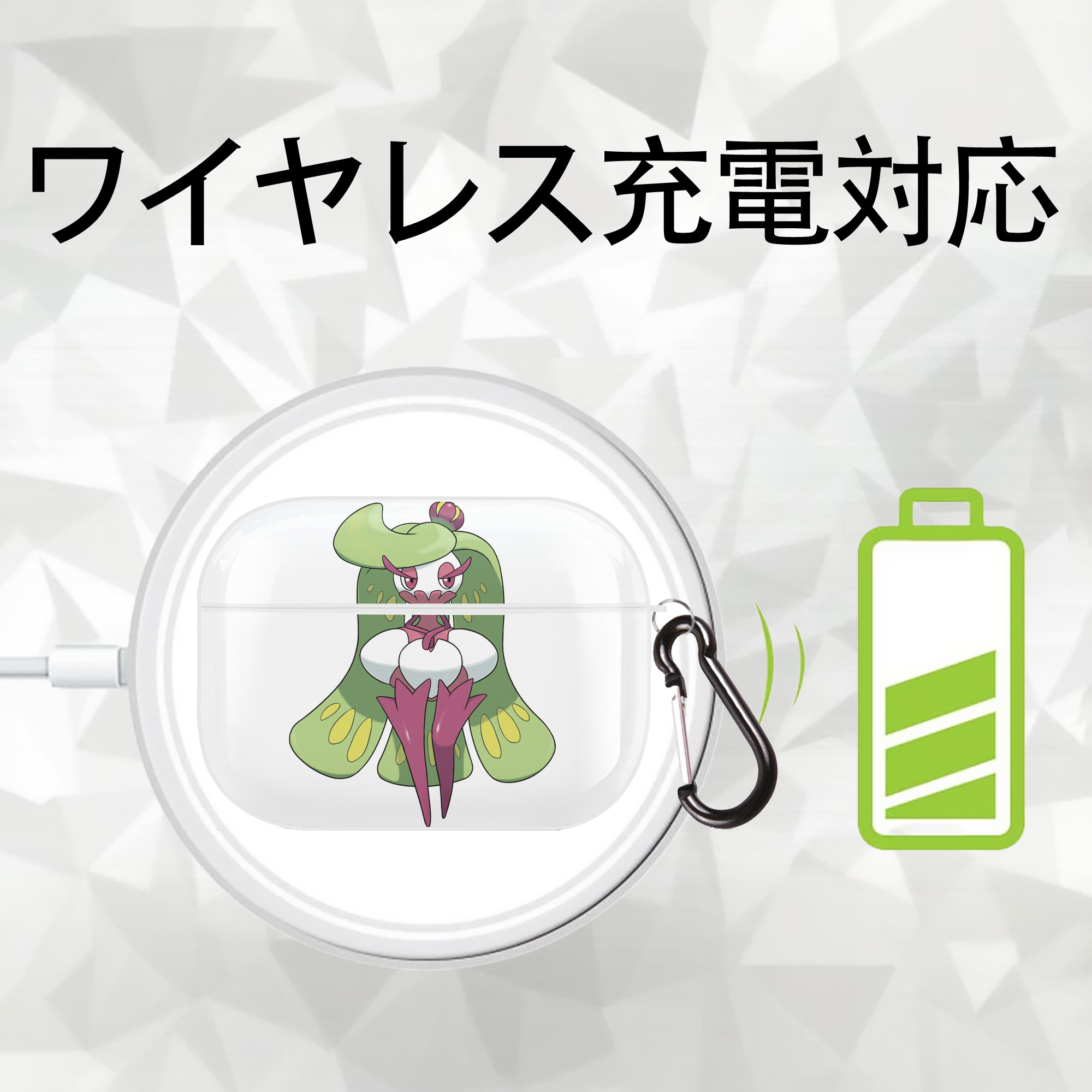 ポケットモンスター Pokémon 【AirPods Pro用】ハードシェル保護ケース 耐衝撃・防指紋・カラビナ付き商品仕様