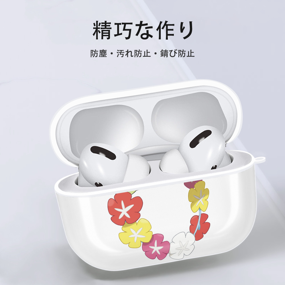 ポケットモンスター Pokémon 【AirPods Pro用】ハードシェル保護ケース 耐衝撃・防指紋・カラビナ付き商品仕様