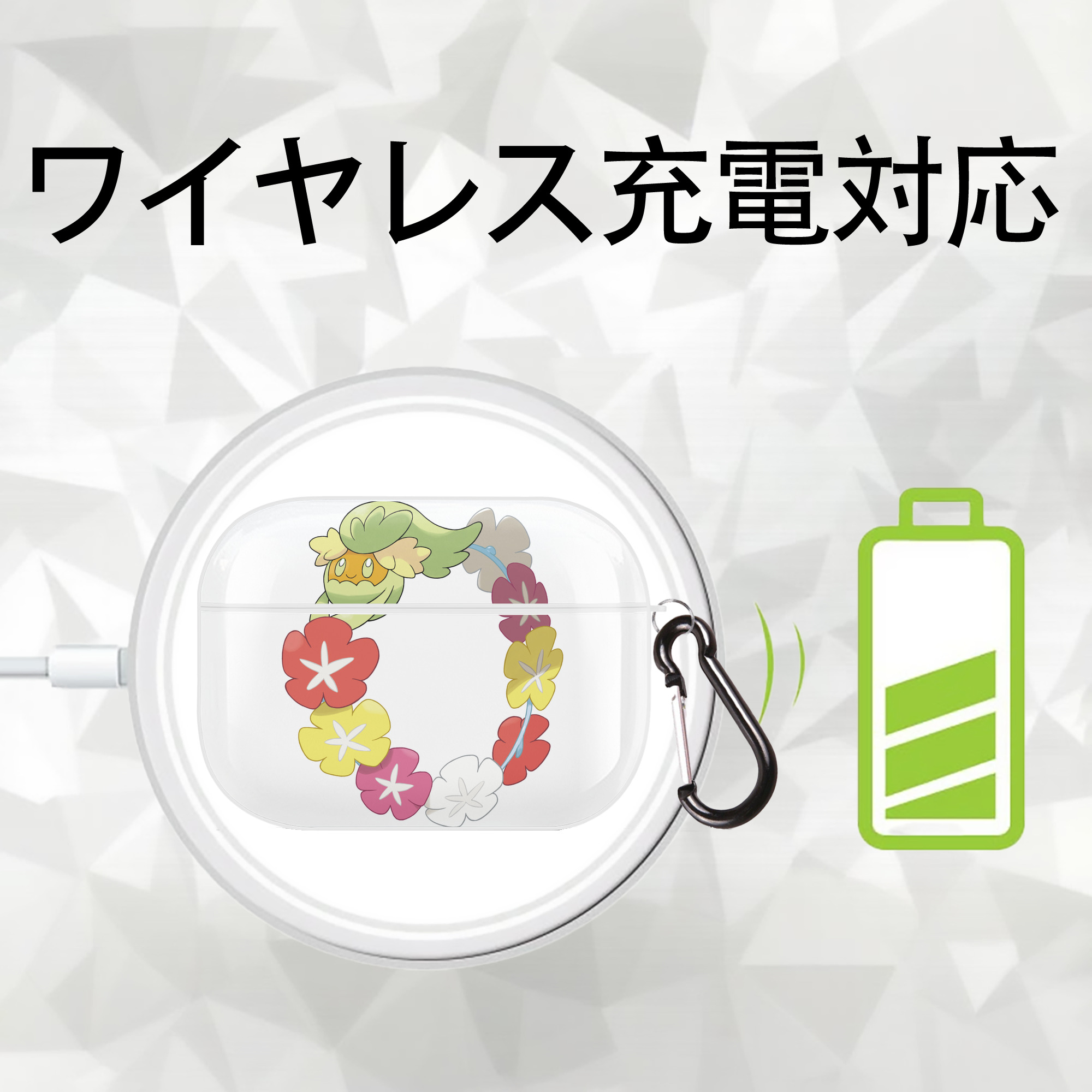 ポケットモンスター Pokémon 【AirPods Pro用】ハードシェル保護ケース 耐衝撃・防指紋・カラビナ付き商品仕様