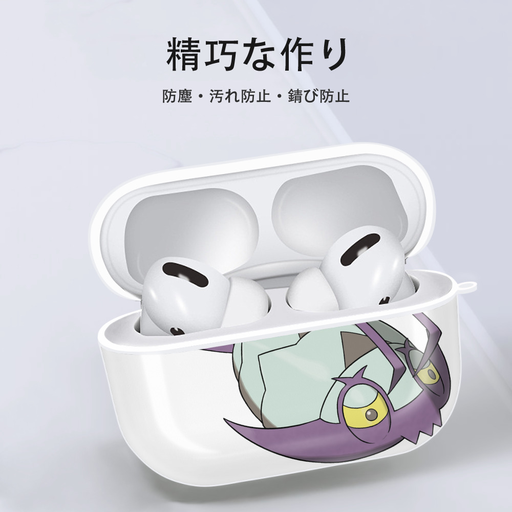 ポケットモンスター Pokémon 【AirPods Pro用】ハードシェル保護ケース 耐衝撃・防指紋・カラビナ付き商品仕様