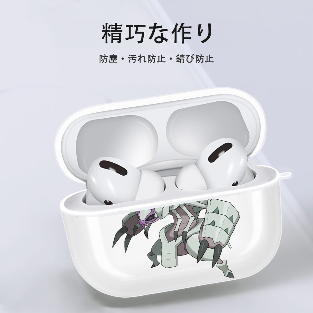 ポケットモンスター Pokémon 【AirPods Pro用】ハードシェル保護ケース 耐衝撃・防指紋・カラビナ付き商品仕様