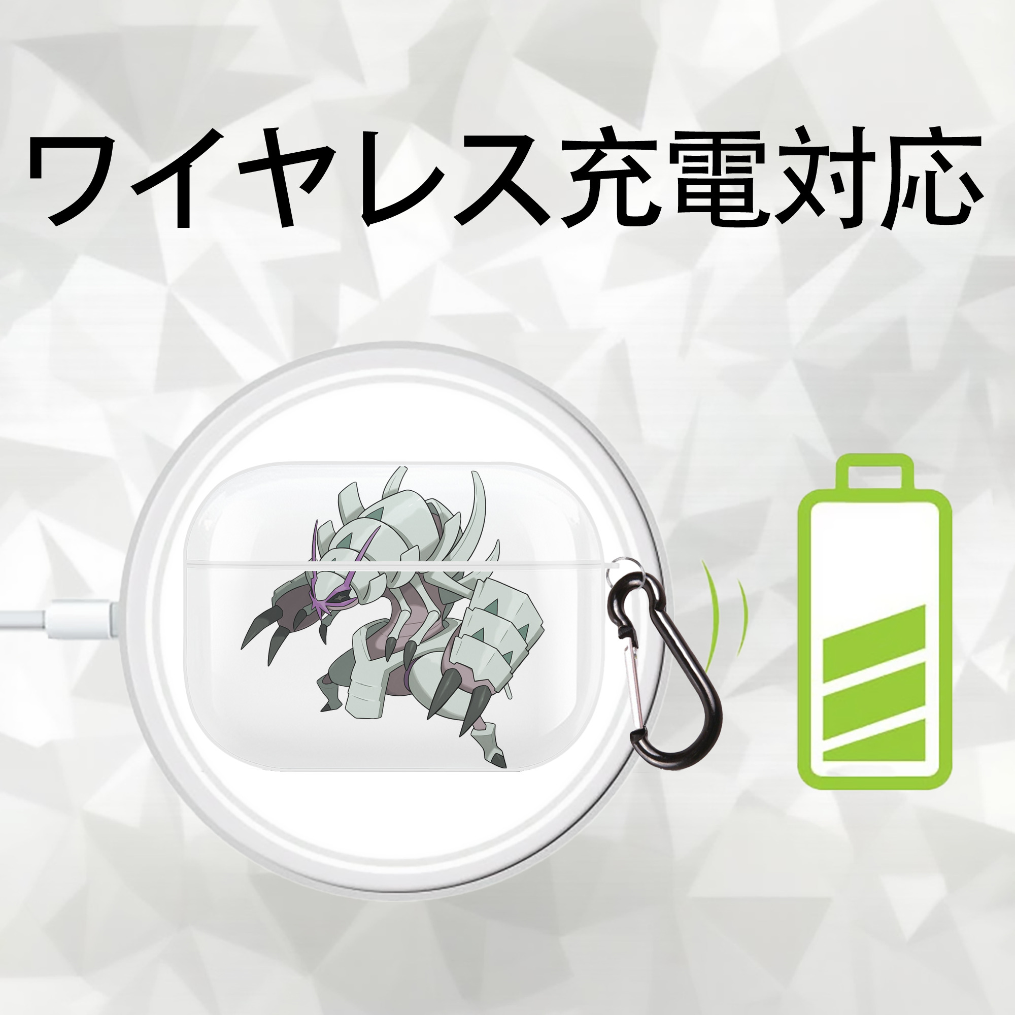 ポケットモンスター Pokémon 【AirPods Pro用】ハードシェル保護ケース 耐衝撃・防指紋・カラビナ付き商品仕様