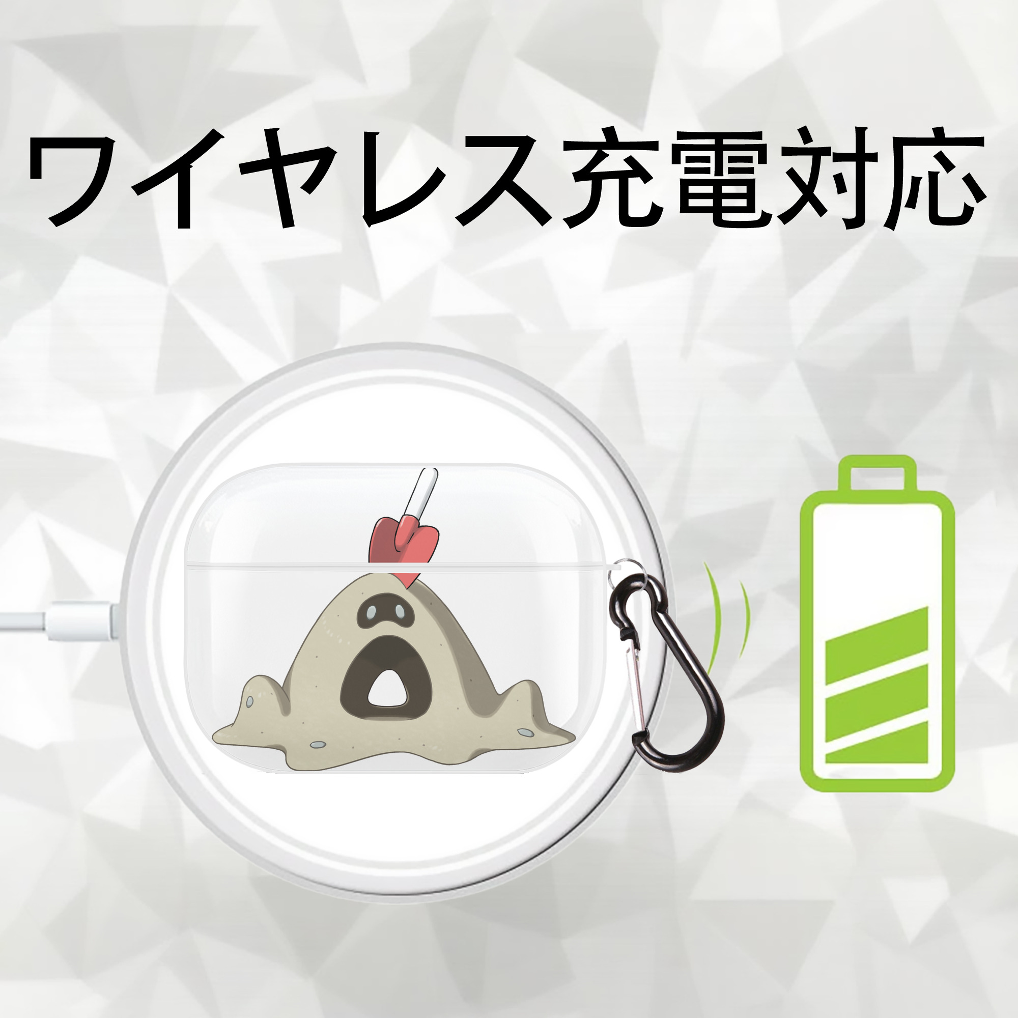 ポケットモンスター Pokémon 【AirPods Pro用】ハードシェル保護ケース 耐衝撃・防指紋・カラビナ付き商品仕様