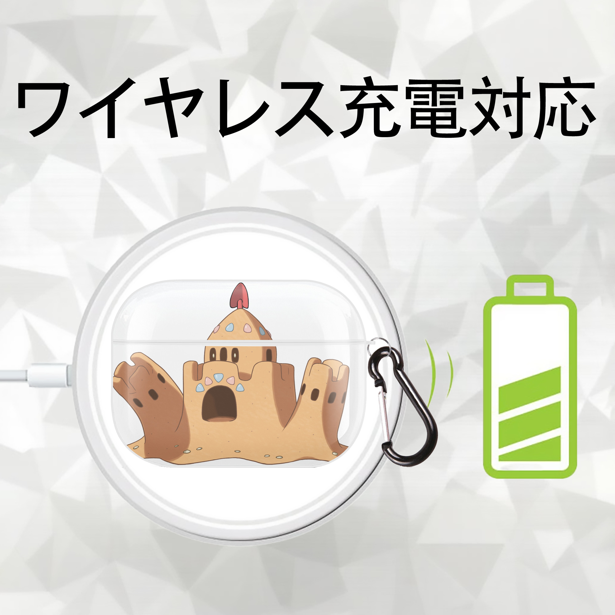 ポケットモンスター Pokémon 【AirPods Pro用】ハードシェル保護ケース 耐衝撃・防指紋・カラビナ付き商品仕様