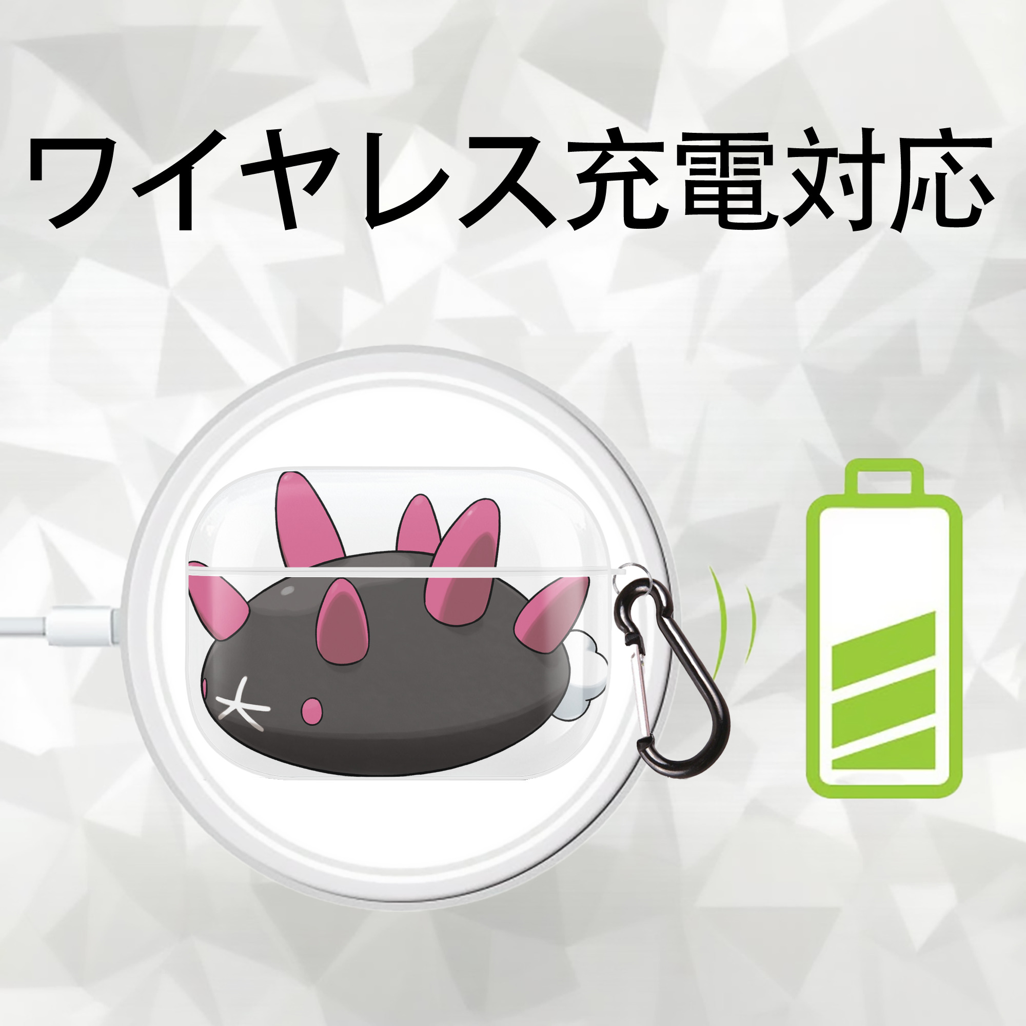 ポケットモンスター Pokémon 【AirPods Pro用】ハードシェル保護ケース 耐衝撃・防指紋・カラビナ付き商品仕様