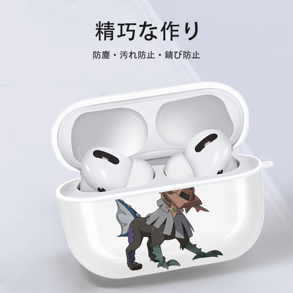 ポケットモンスター Pokémon 【AirPods Pro用】ハードシェル保護ケース 耐衝撃・防指紋・カラビナ付き商品仕様
