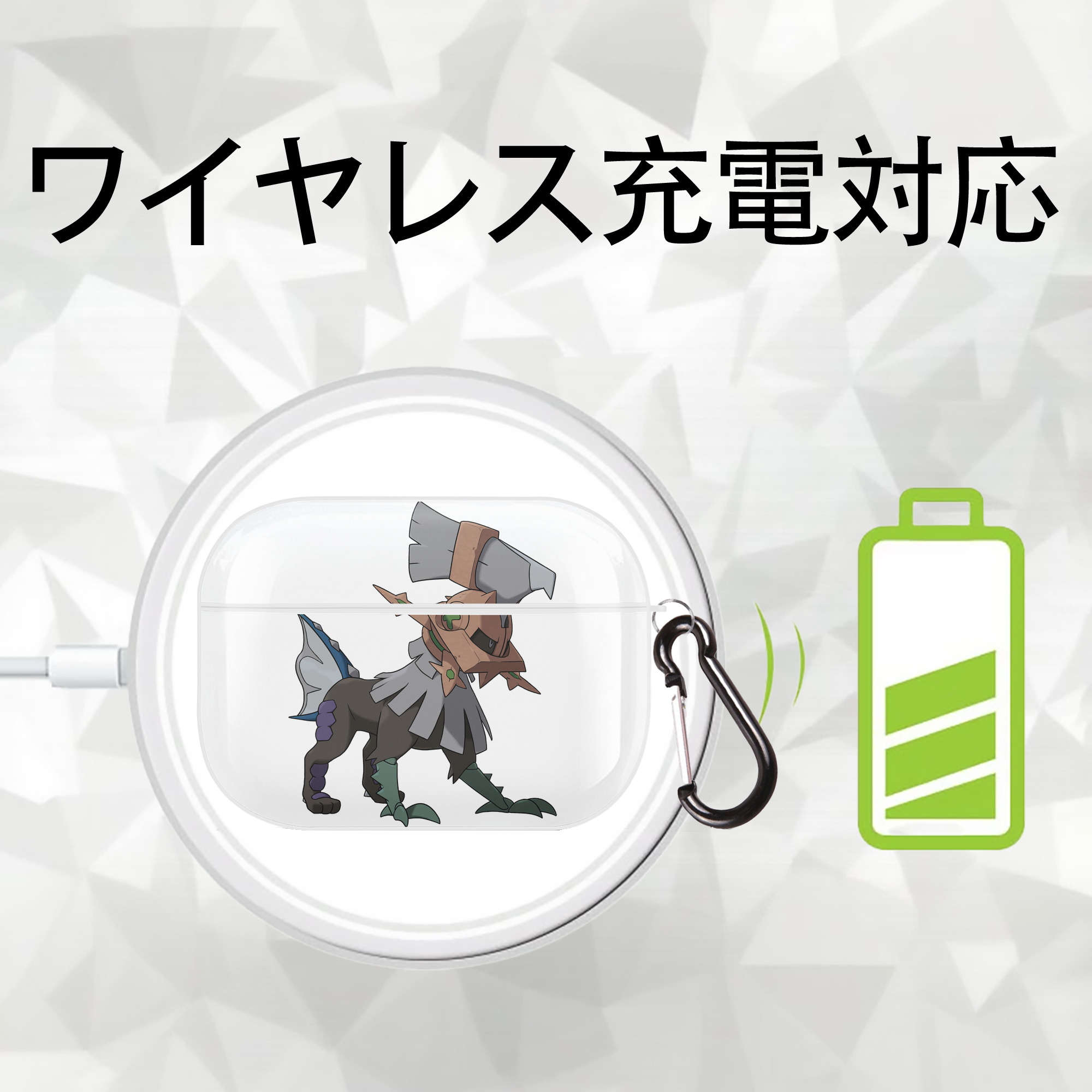 ポケットモンスター Pokémon 【AirPods Pro用】ハードシェル保護ケース 耐衝撃・防指紋・カラビナ付き商品仕様