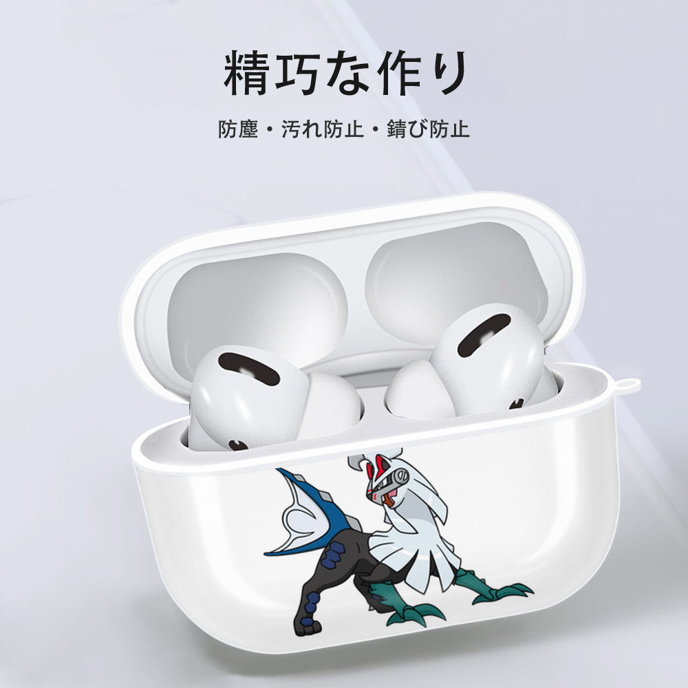 ポケットモンスター Pokémon 【AirPods Pro用】ハードシェル保護ケース 耐衝撃・防指紋・カラビナ付き商品仕様