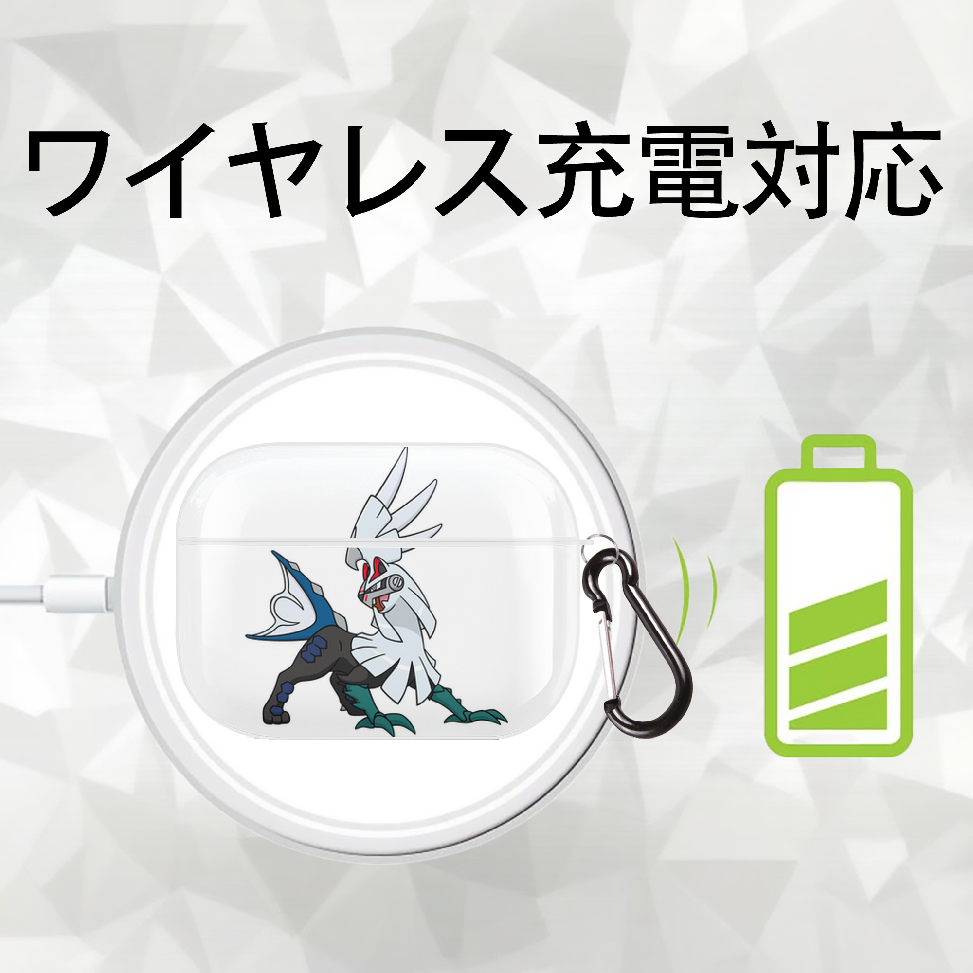 ポケットモンスター Pokémon 【AirPods Pro用】ハードシェル保護ケース 耐衝撃・防指紋・カラビナ付き商品仕様