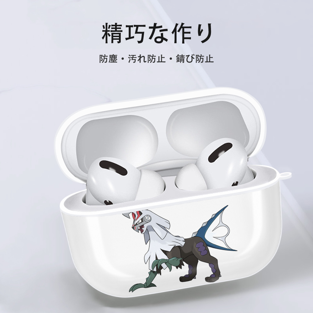 ポケットモンスター Pokémon 【AirPods Pro用】ハードシェル保護ケース 耐衝撃・防指紋・カラビナ付き商品仕様