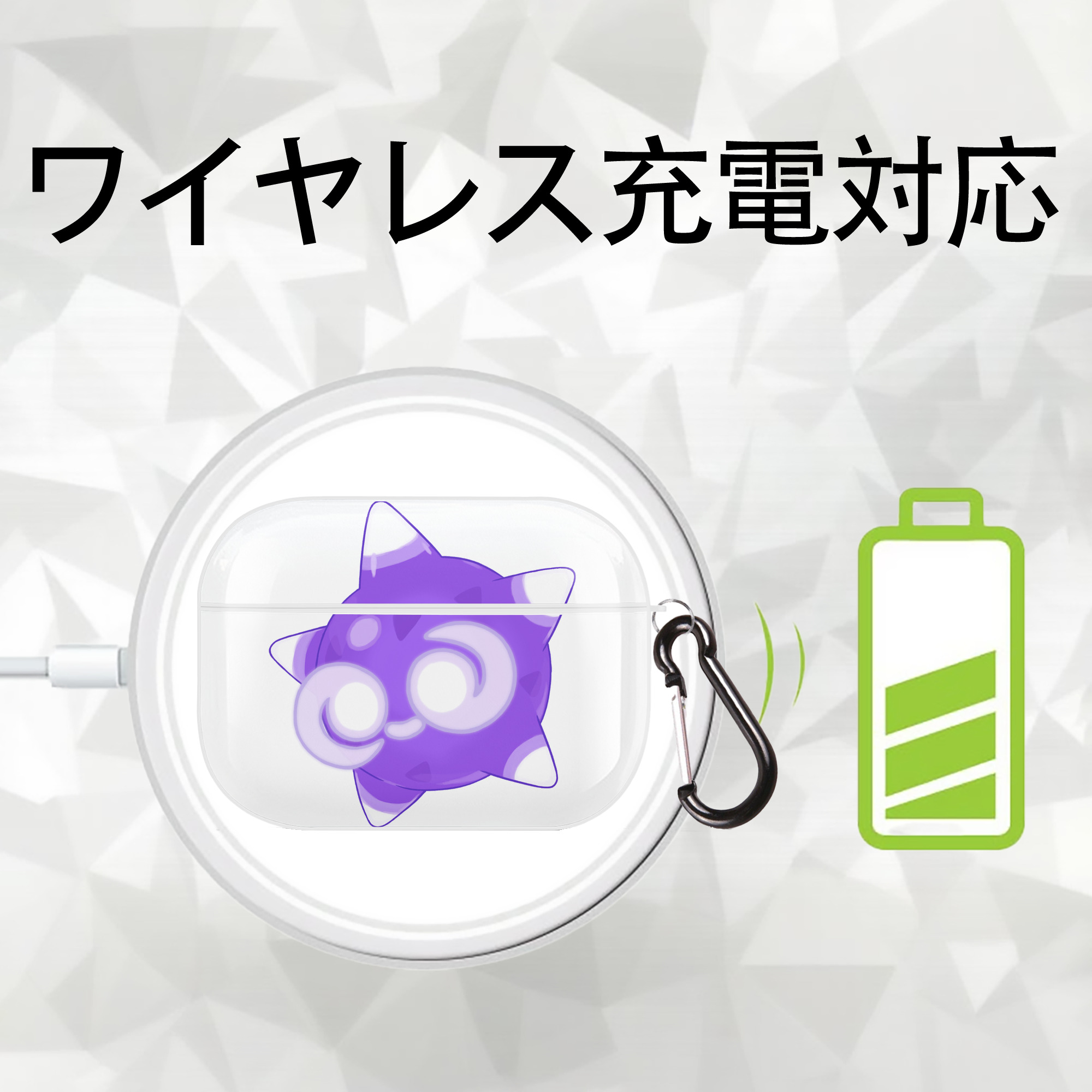 ポケットモンスター Pokémon 【AirPods Pro用】ハードシェル保護ケース 耐衝撃・防指紋・カラビナ付き商品仕様