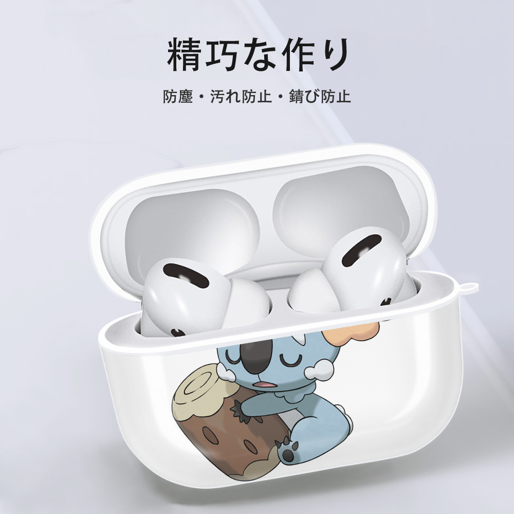 ポケットモンスター Pokémon 【AirPods Pro用】ハードシェル保護ケース 耐衝撃・防指紋・カラビナ付き商品仕様