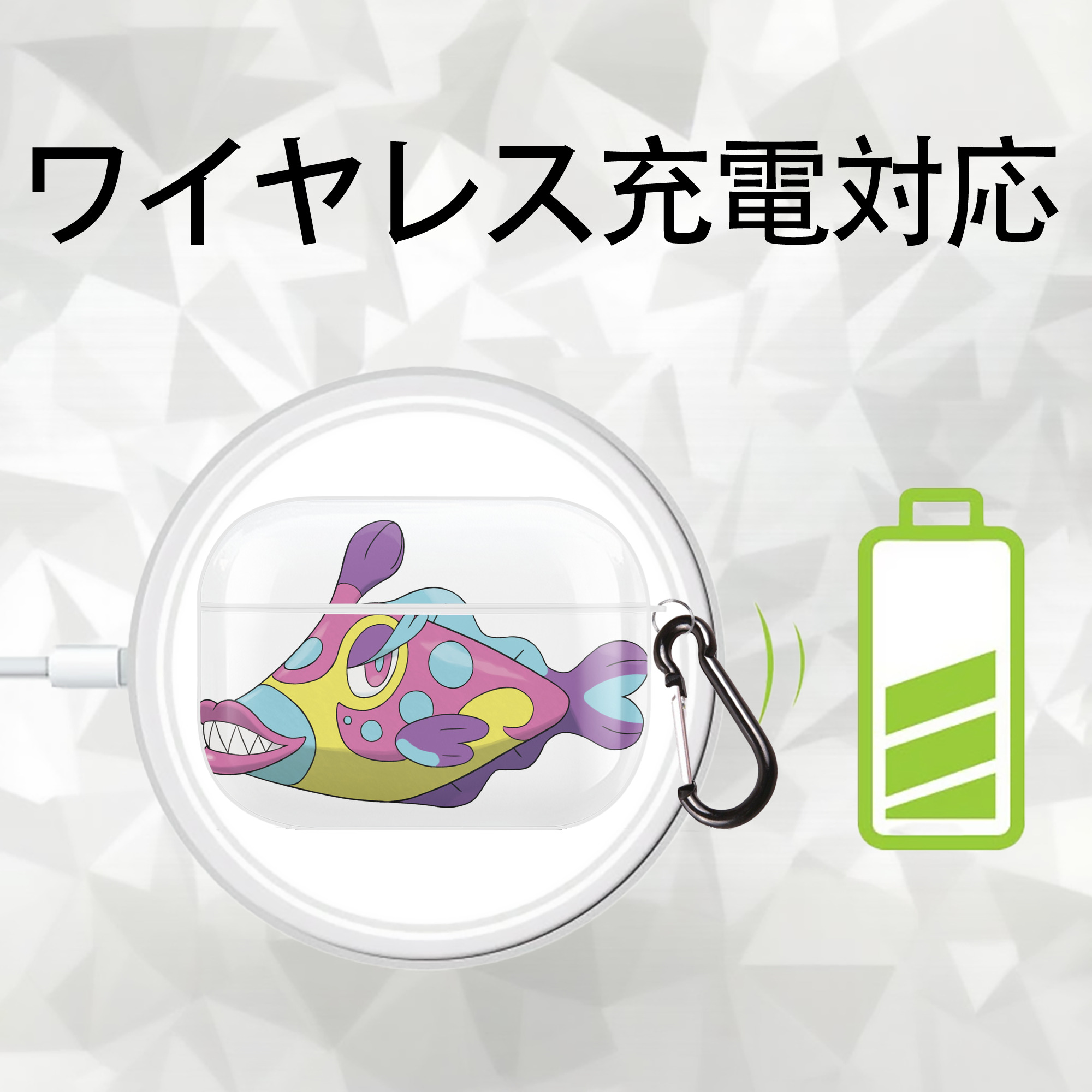 ポケットモンスター Pokémon 【AirPods Pro用】ハードシェル保護ケース 耐衝撃・防指紋・カラビナ付き商品仕様