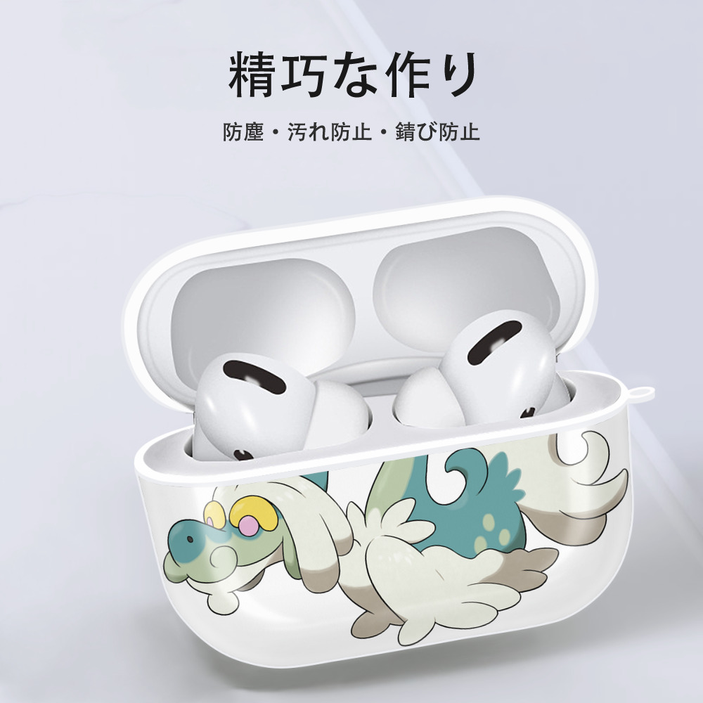 ポケットモンスター Pokémon 【AirPods Pro用】ハードシェル保護ケース 耐衝撃・防指紋・カラビナ付き商品仕様