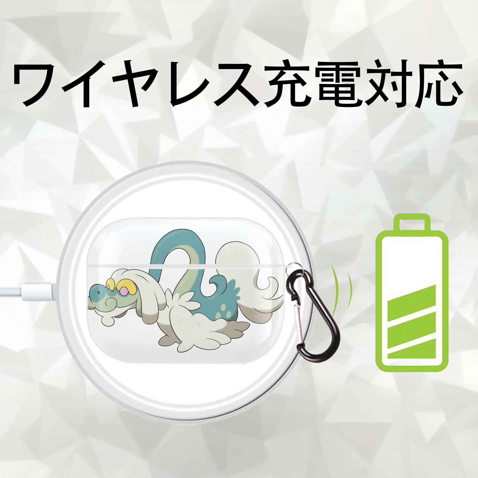 ポケットモンスター Pokémon 【AirPods Pro用】ハードシェル保護ケース 耐衝撃・防指紋・カラビナ付き商品仕様