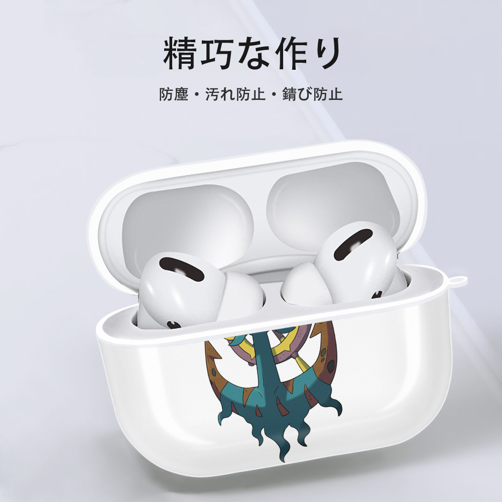 ポケットモンスター Pokémon 【AirPods Pro用】ハードシェル保護ケース 耐衝撃・防指紋・カラビナ付き商品仕様