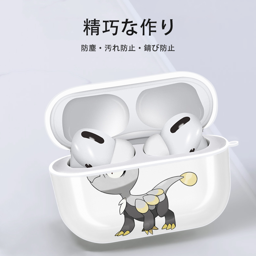 ポケットモンスター Pokémon 【AirPods Pro用】ハードシェル保護ケース 耐衝撃・防指紋・カラビナ付き商品仕様