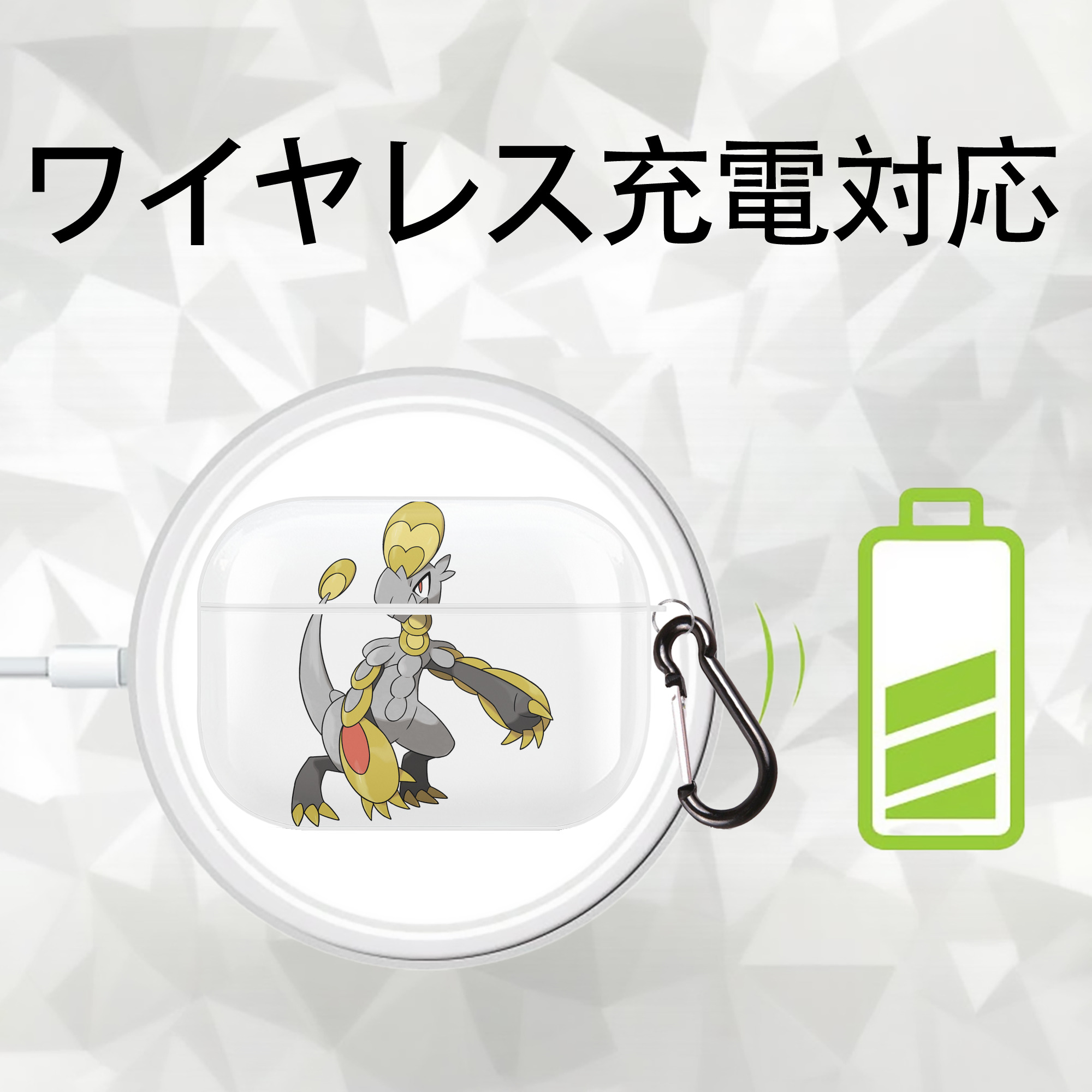 ポケットモンスター Pokémon 【AirPods Pro用】ハードシェル保護ケース 耐衝撃・防指紋・カラビナ付き商品仕様