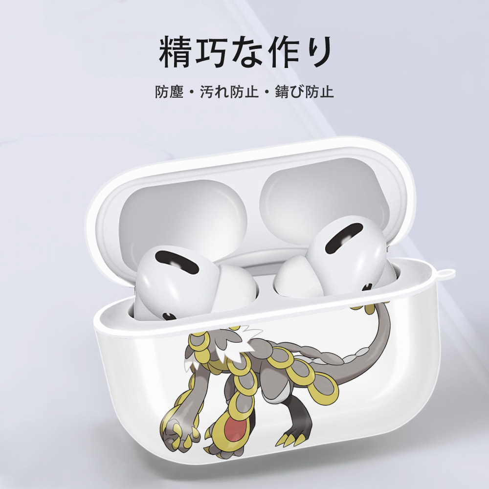 ポケットモンスター Pokémon 【AirPods Pro用】ハードシェル保護ケース 耐衝撃・防指紋・カラビナ付き商品仕様