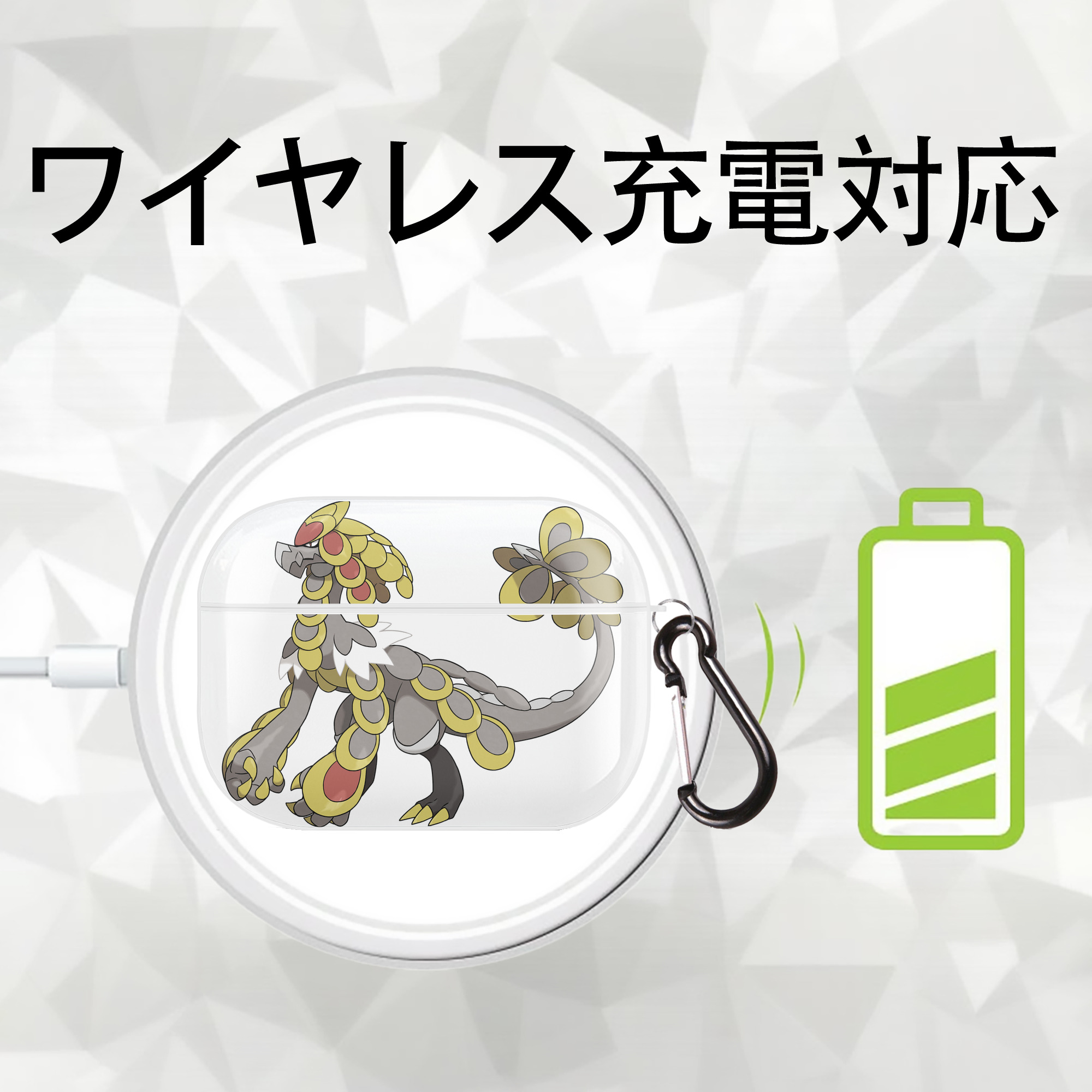 ポケットモンスター Pokémon 【AirPods Pro用】ハードシェル保護ケース 耐衝撃・防指紋・カラビナ付き商品仕様