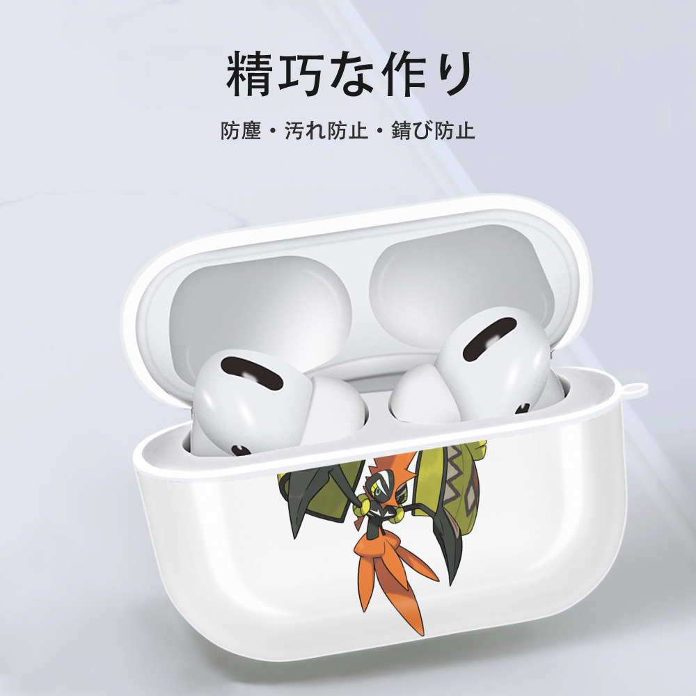ポケットモンスター Pokémon 【AirPods Pro用】ハードシェル保護ケース 耐衝撃・防指紋・カラビナ付き商品仕様