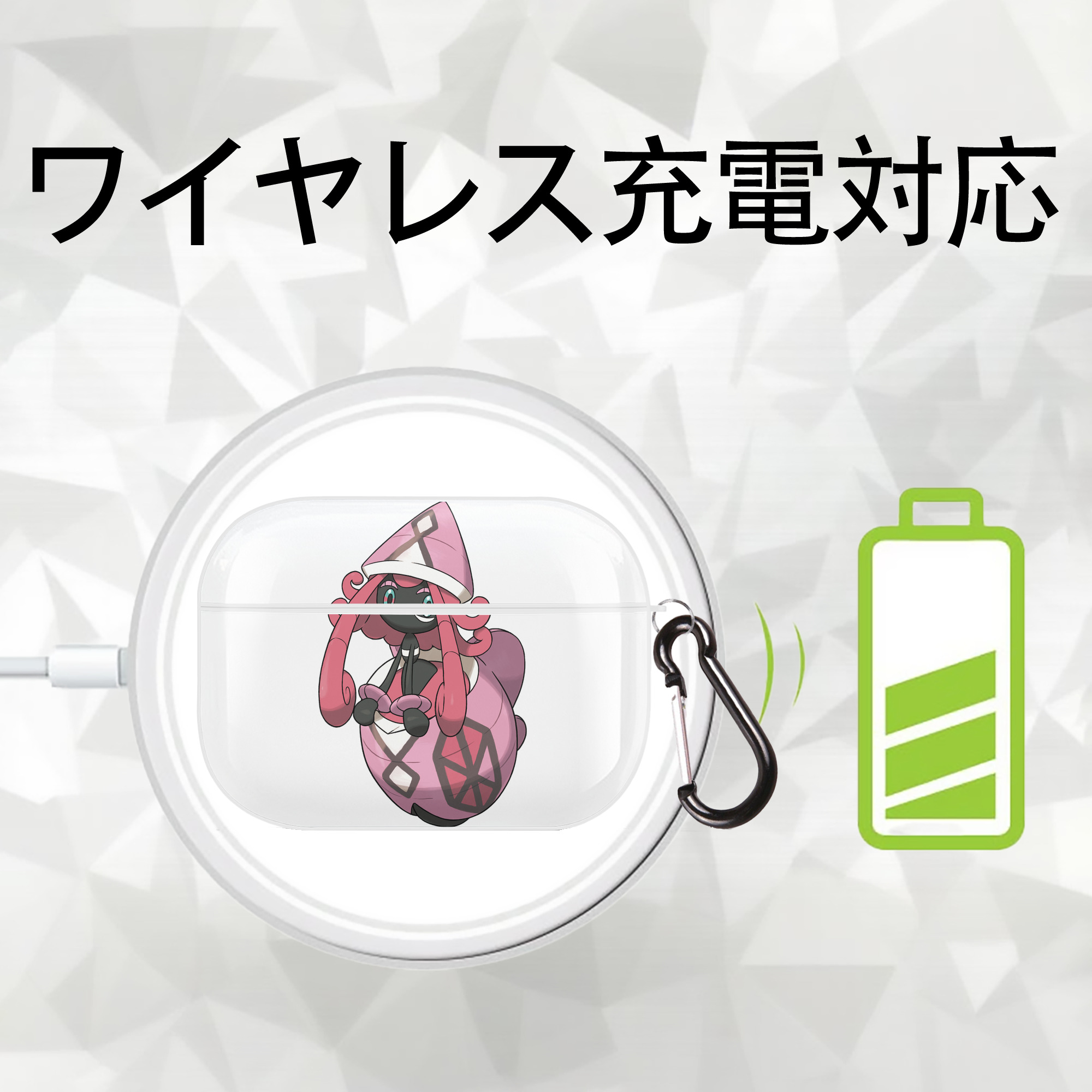 ポケットモンスター Pokémon 【AirPods Pro用】ハードシェル保護ケース 耐衝撃・防指紋・カラビナ付き商品仕様