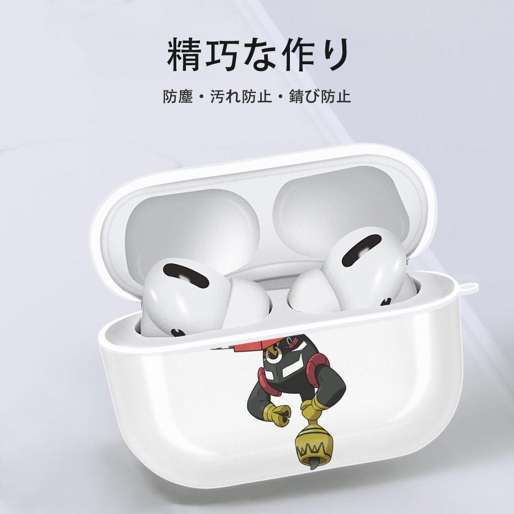 ポケットモンスター Pokémon 【AirPods Pro用】ハードシェル保護ケース 耐衝撃・防指紋・カラビナ付き商品仕様