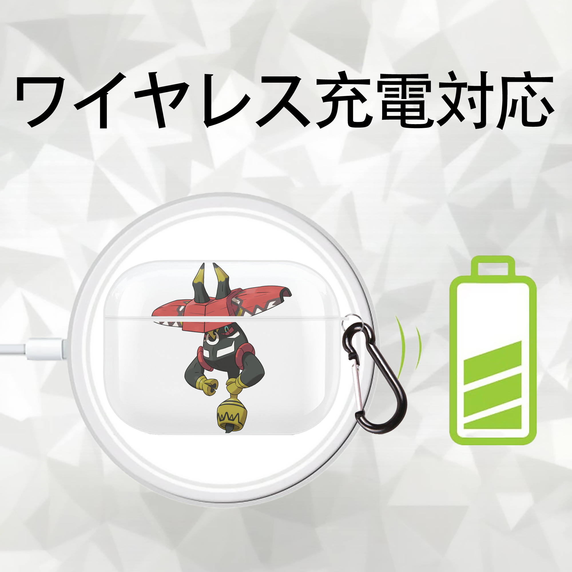 ポケットモンスター Pokémon 【AirPods Pro用】ハードシェル保護ケース 耐衝撃・防指紋・カラビナ付き商品仕様