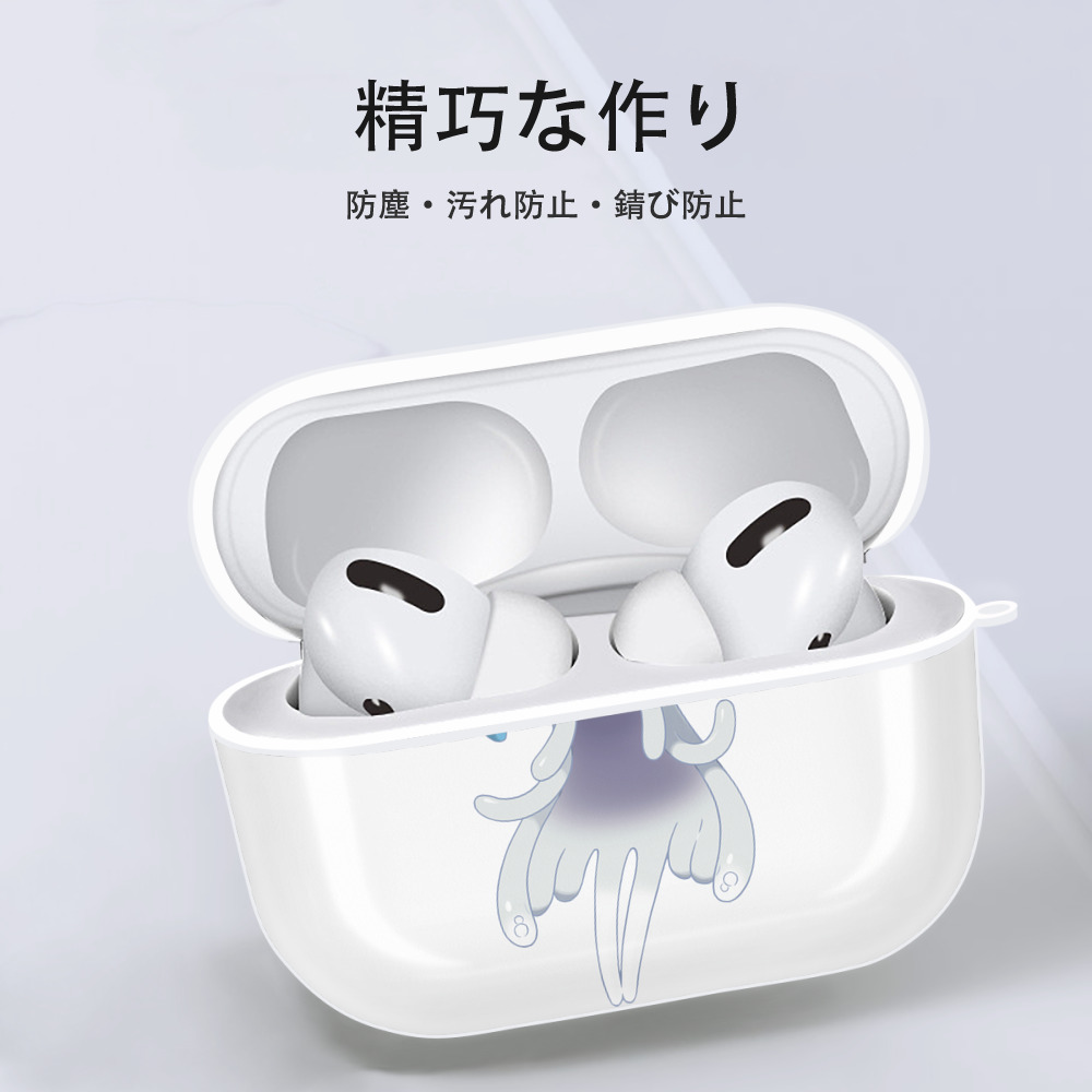 ポケットモンスター Pokémon 【AirPods Pro用】ハードシェル保護ケース 耐衝撃・防指紋・カラビナ付き商品仕様