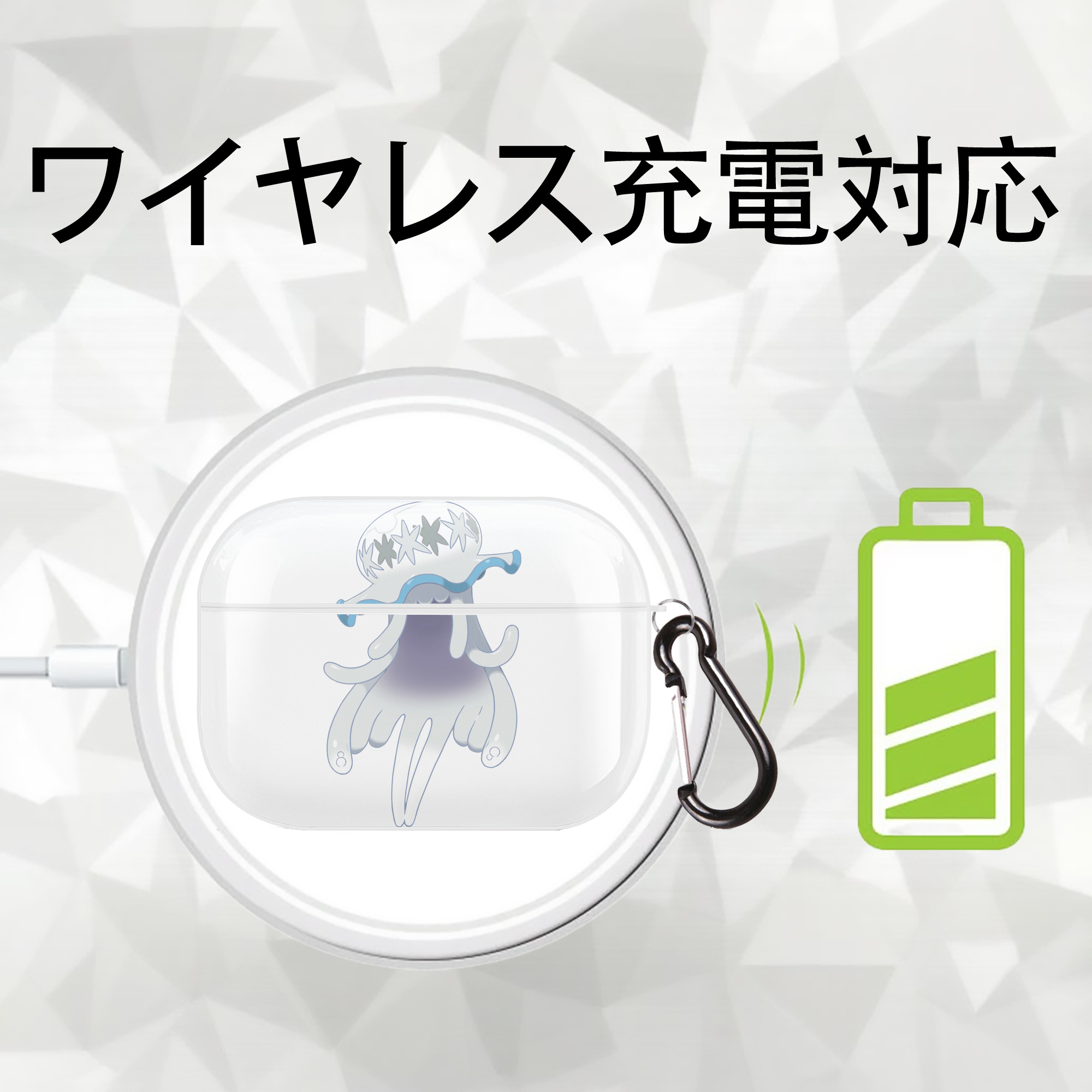 ポケットモンスター Pokémon 【AirPods Pro用】ハードシェル保護ケース 耐衝撃・防指紋・カラビナ付き商品仕様